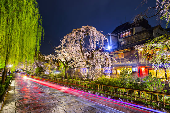 Kyoto, Japan at the historic Gion District during the spring season.