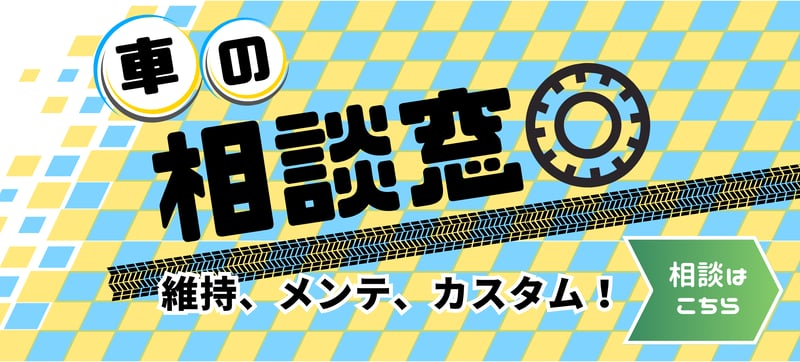 【WEBサイト】キービジュアル r1 (1500 x 680 px) 4