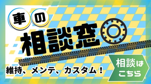 【WEBサイト】サービスメニュー 5