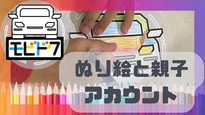 【WEBサイト】サービスメニュー 7