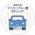 メインメニュー 02