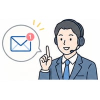 見積りチェック相談窓口 20
