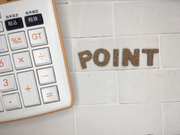 持ち込みタイヤ交換の費用を安く抑える3つのポイント