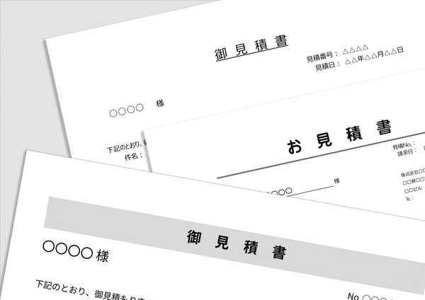 車の修理依頼で見積もりを取得するまでの具体的な流れ