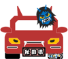 mobidock chan 05 akita 001