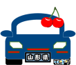 mobidock chan 06 yamagata 001
