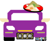 mobidock chan 26 kyoto 001