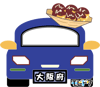 mobidock chan 27 osaka 001