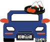 mobidock chan 30 wakayama 001