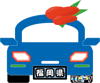 mobidock chan 40 fukuoka 001