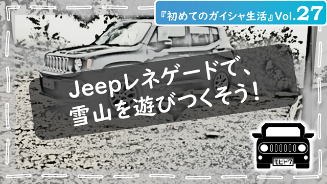 【モビドク】お問合せ完了（会員サイト用、整備工場用）（v2）