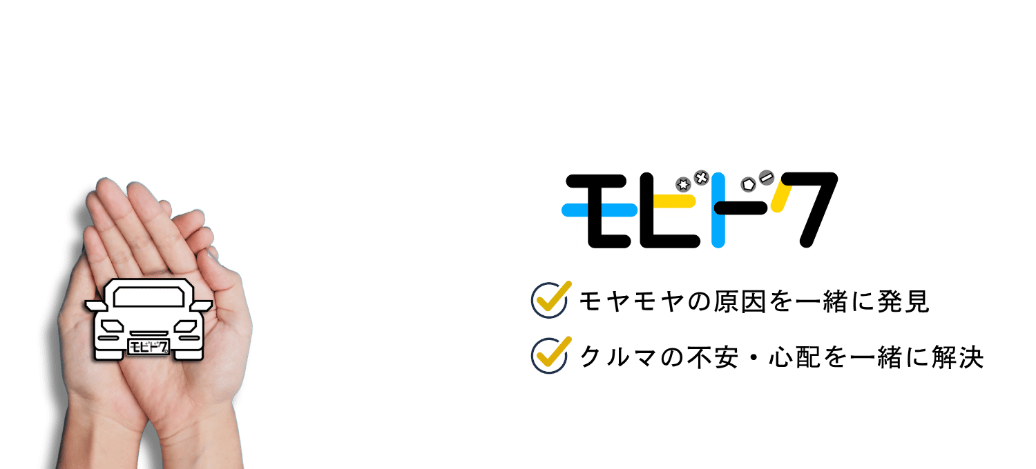 【WEBサイト】共通デザイン(パーツ、壁紙)(1500 x 680 px)1-1-1